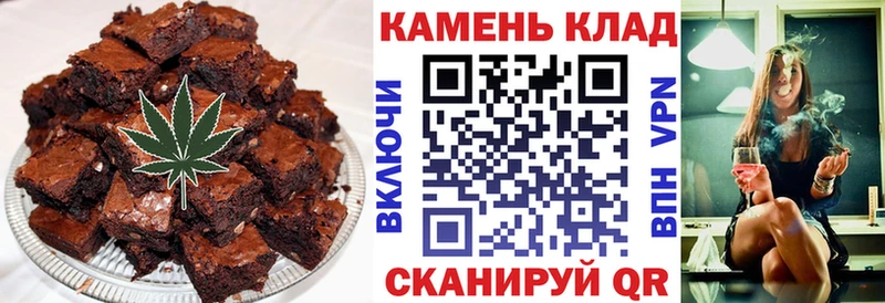это наркотические препараты  Волосово  Cannafood конопля  мега рабочий сайт 