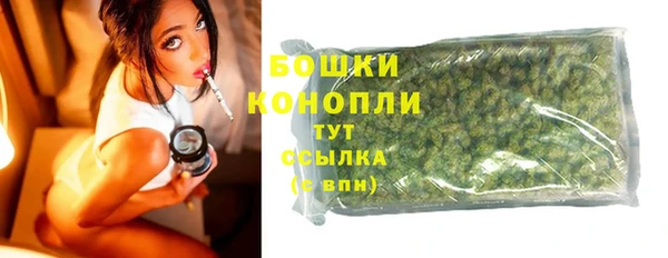 метадон Бугульма