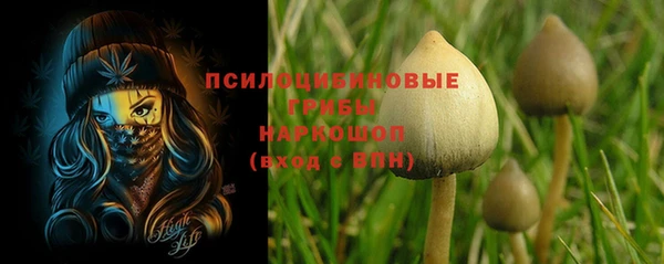 меф VHQ Верхнеуральск