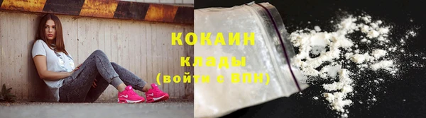 ешки Белоозёрский