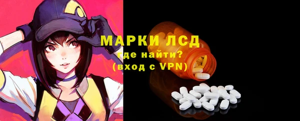 метадон Бугульма