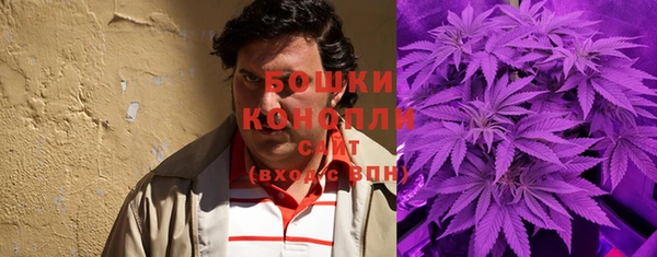 кокаин премиум Белокуриха