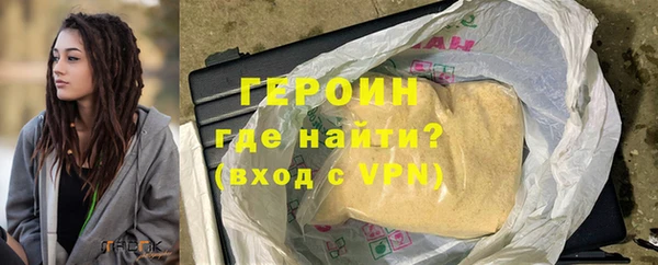 ешки Верхний Тагил