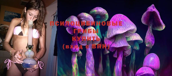 метадон Бугульма