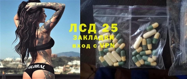 метадон Бугульма