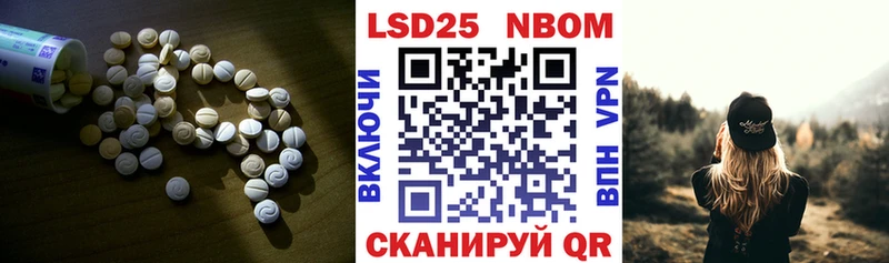 ЛСД экстази ecstasy  что такое   Волосово 